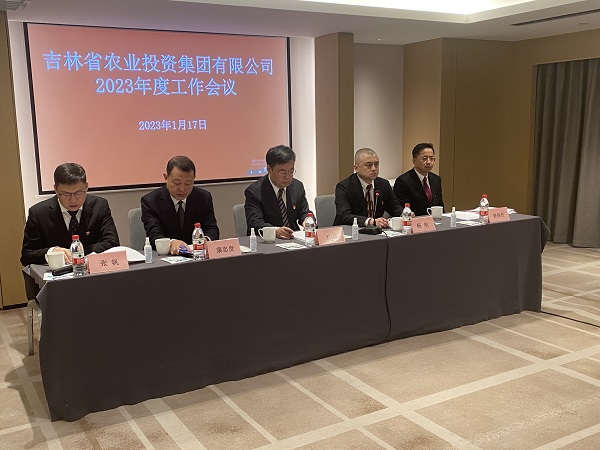 微信圖片_20230121140950 - 副本.jpg