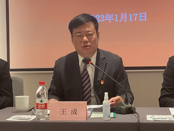 微信圖片_20230121104509.jpg