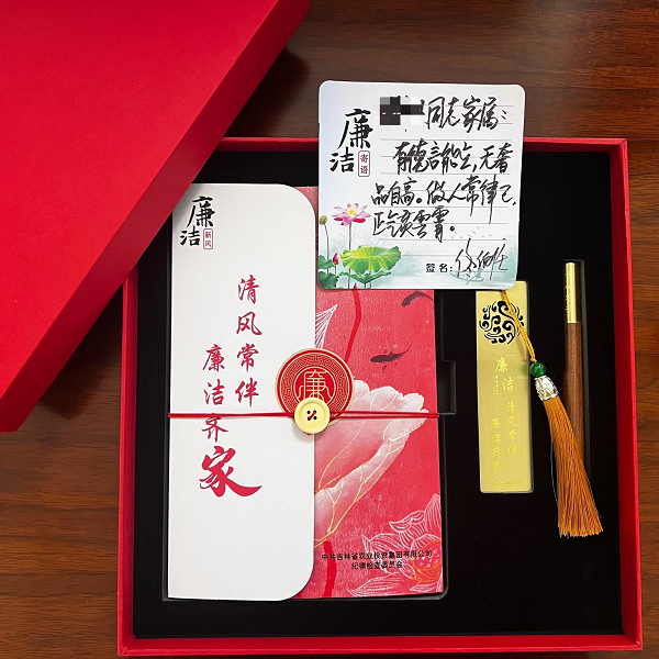 圖片3.png