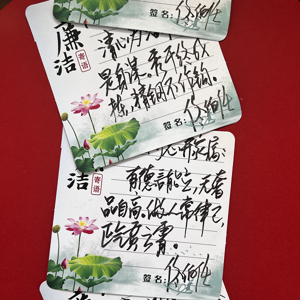 圖片4.png