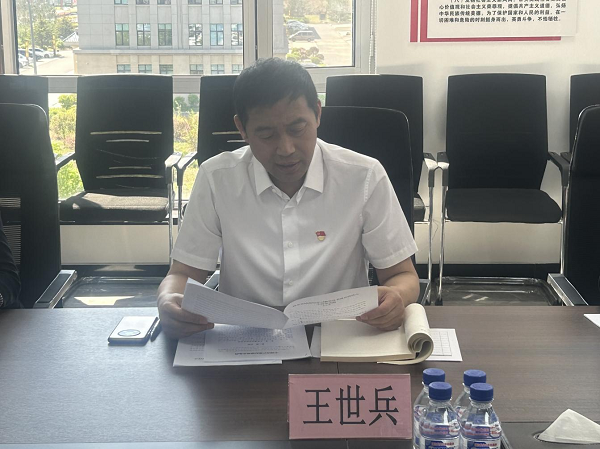 圖片2.png