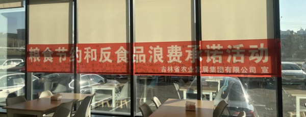 圖片2.png