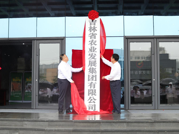 圖片7.png