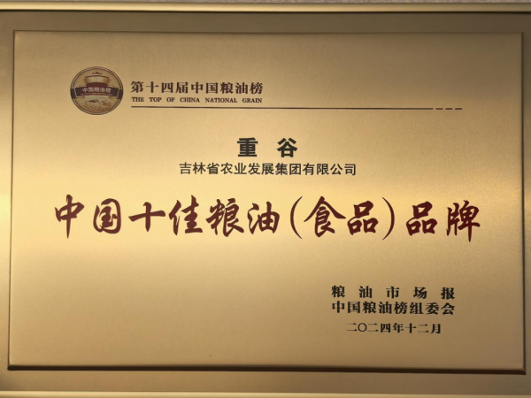 圖片12.1.png