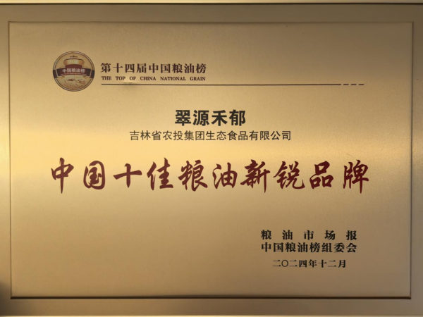 圖片12.2.png