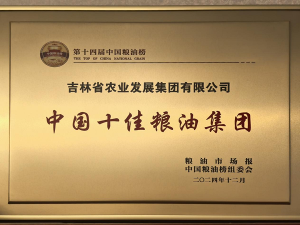 圖片12.png