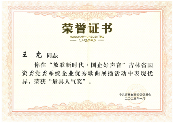 20230220_214211_112633.png 圖片2.png