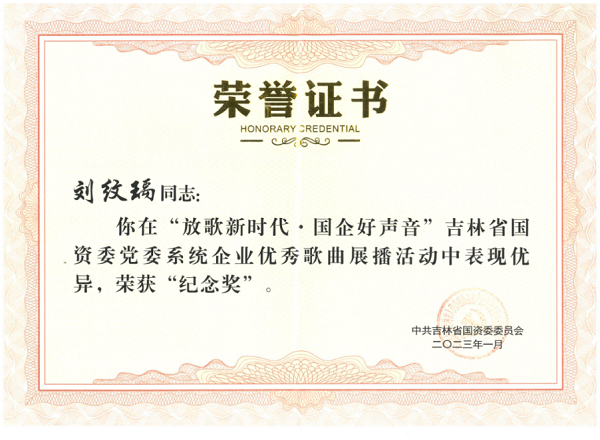 20230220_214226_993936.png 圖片3.png